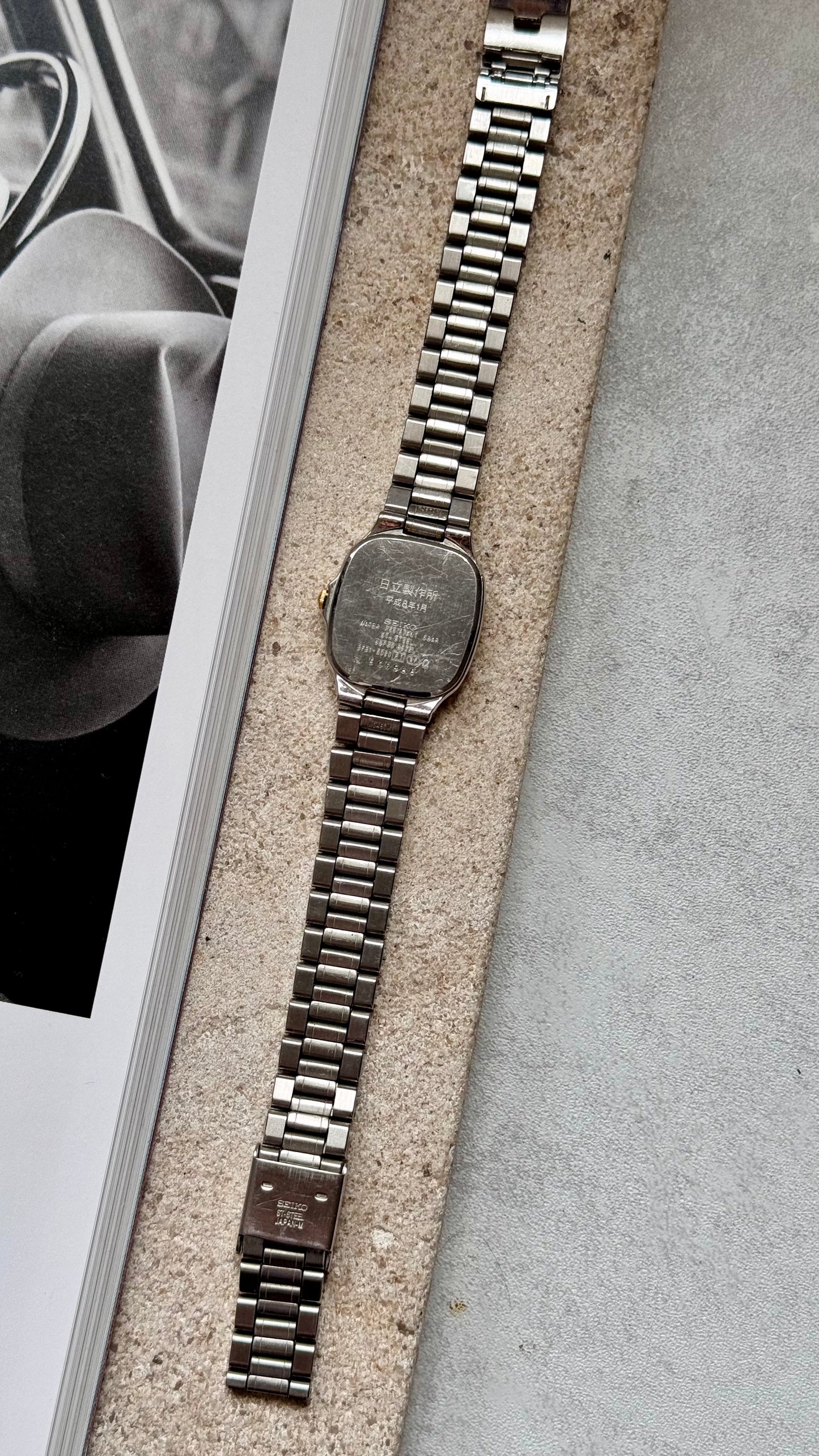 Seiko vintage watch 1998