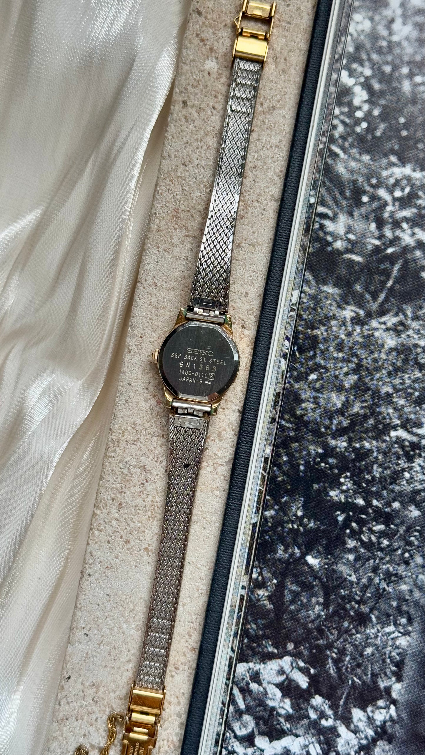 Seiko vintage watch 1979