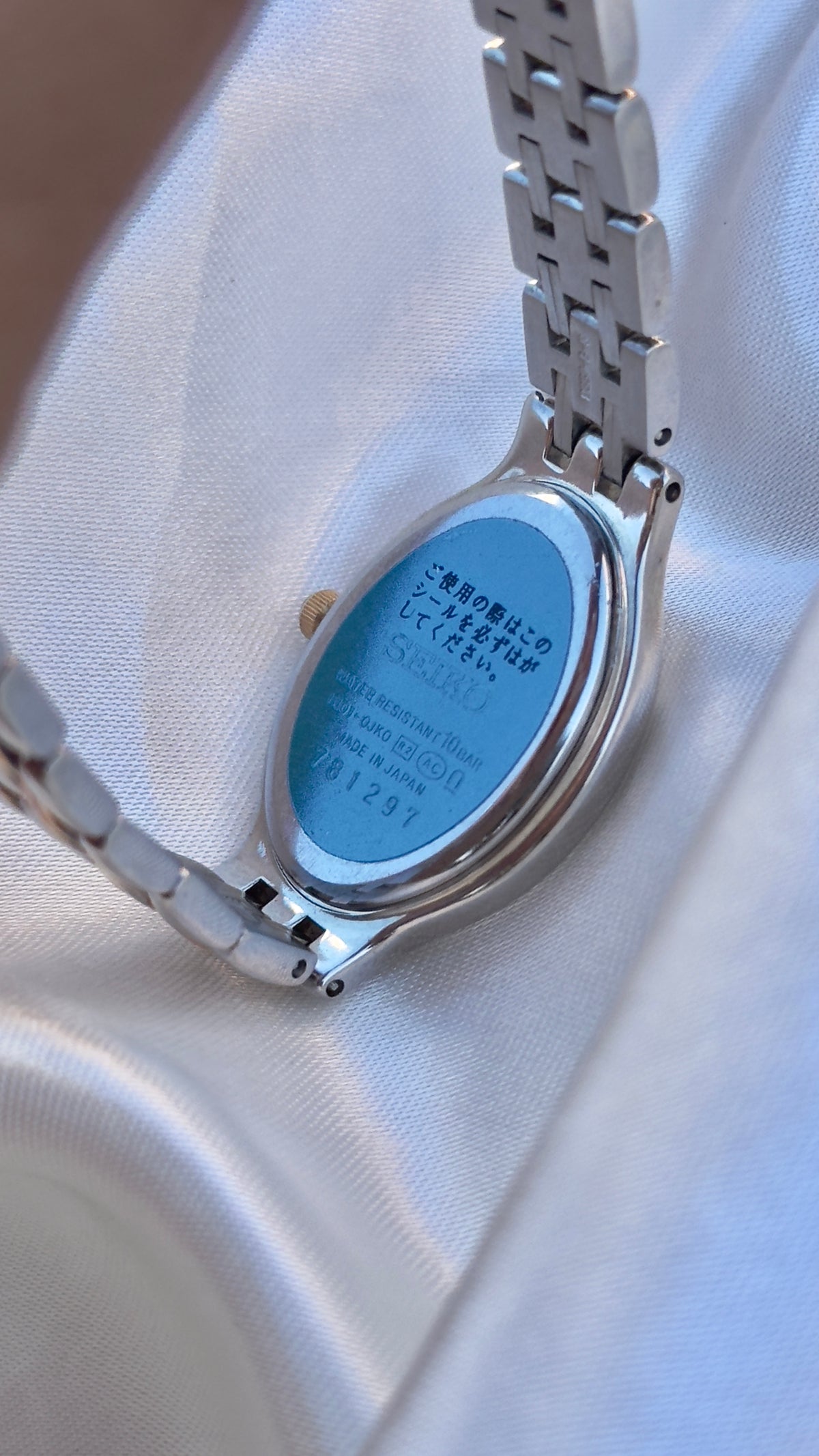 Classic Seiko Oval Vintage Watch 1997