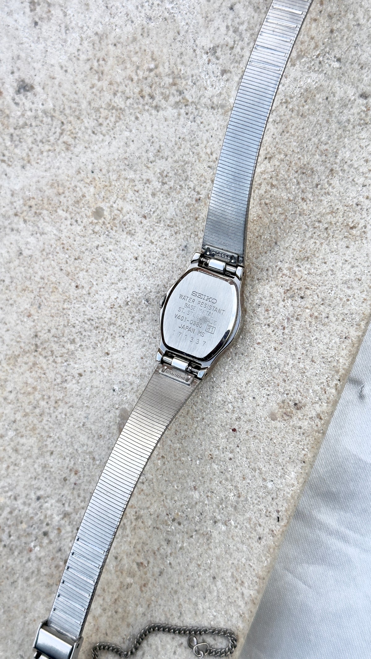 1991 Vintage Seiko Galaxy Watch, near mint condition