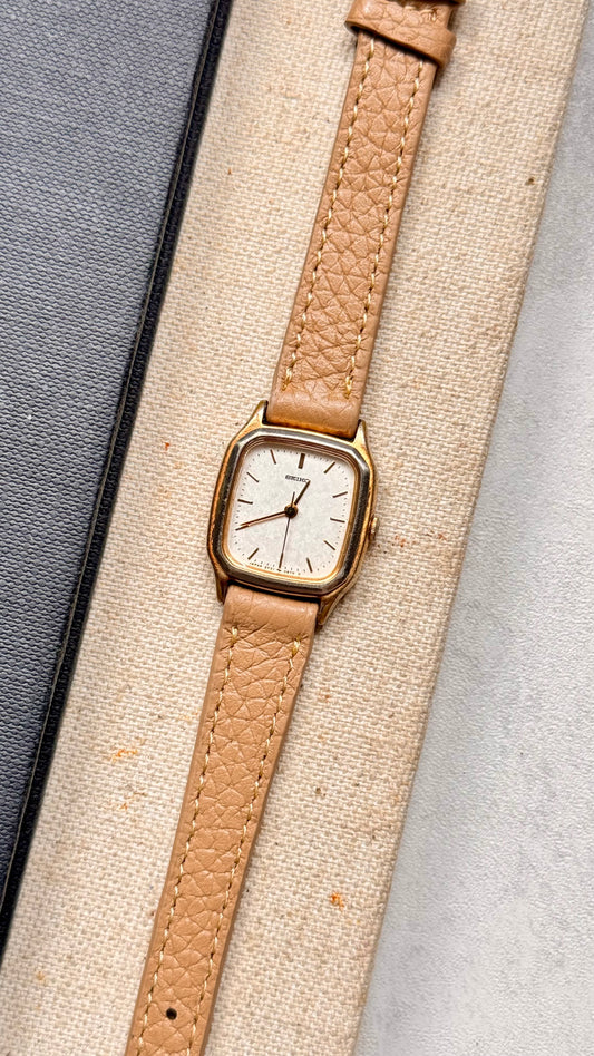 Seiko vintage watch