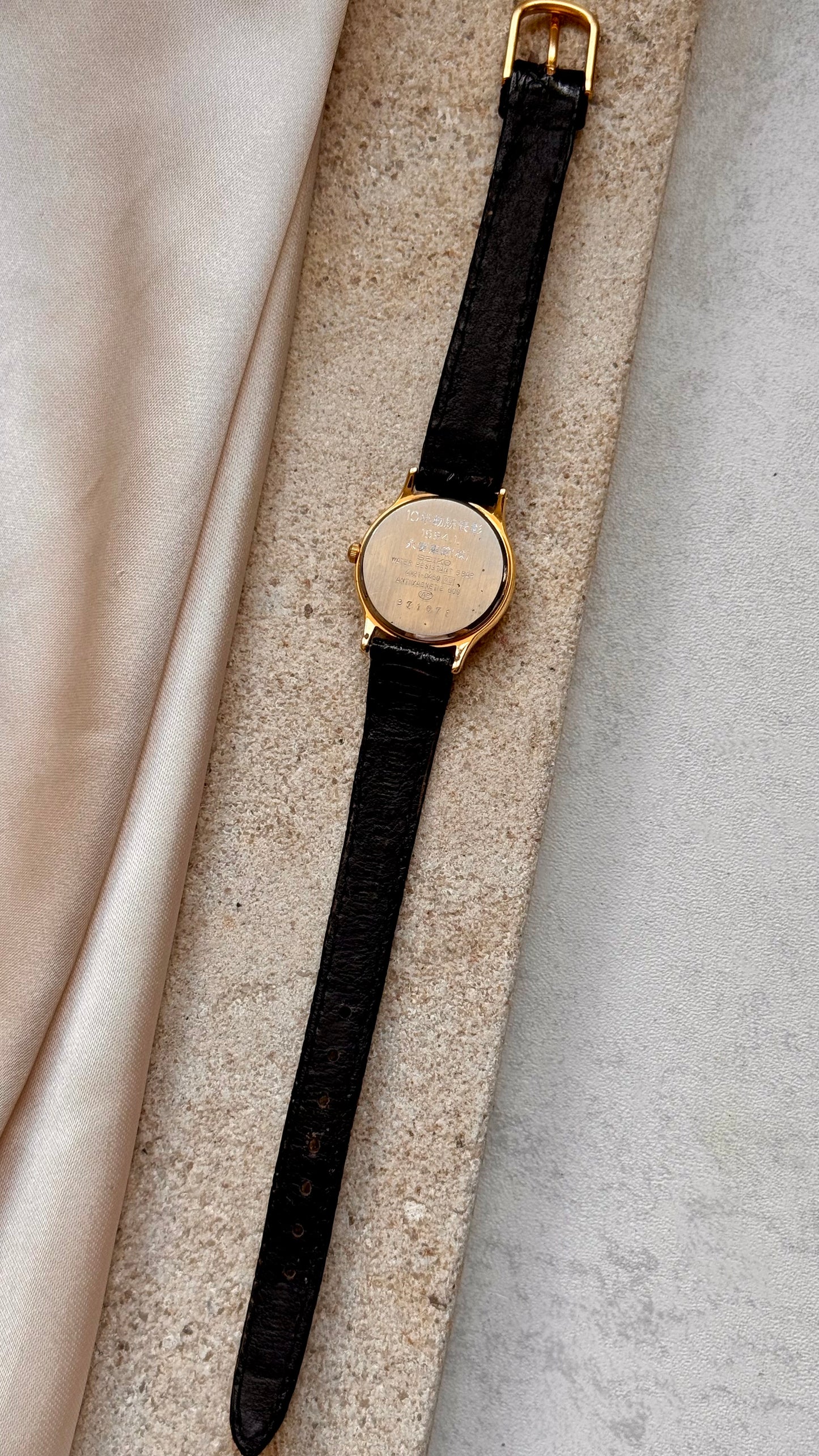Seiko vintage watch - gold plated
