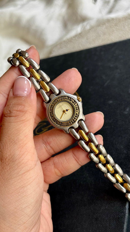 Rare 1991 Seiko Presage Vintage Watch - Gold Plated