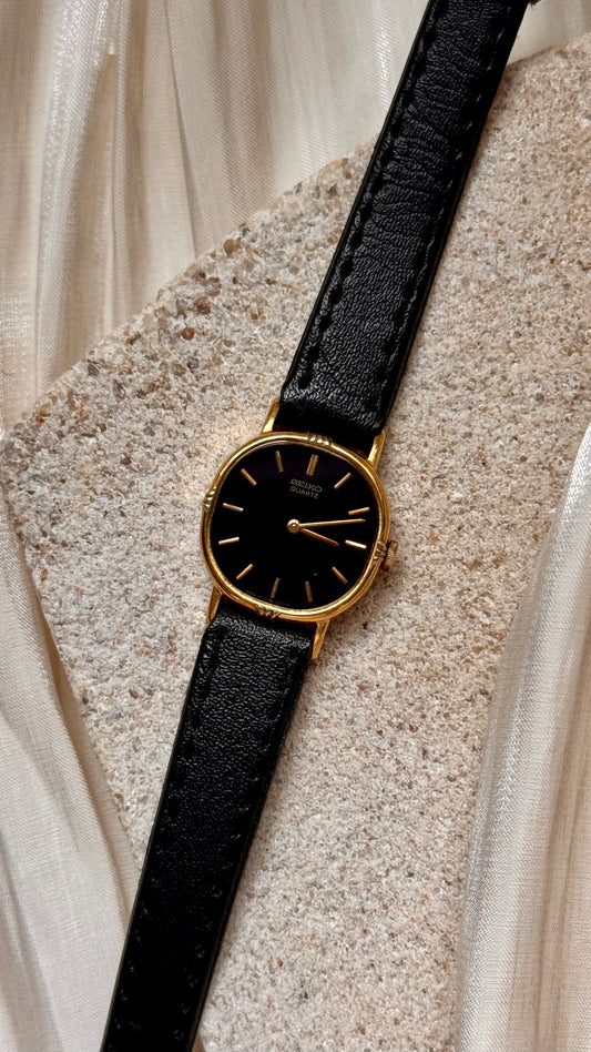 Seiko vintage watch