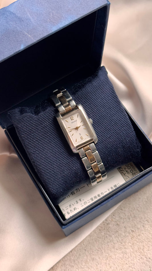 Boxed Seiko lk vintage watch