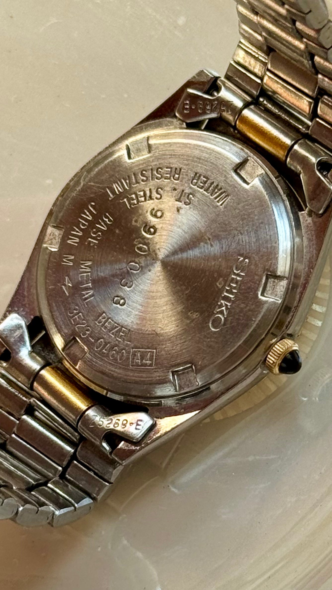 Seiko vintage watch 1989