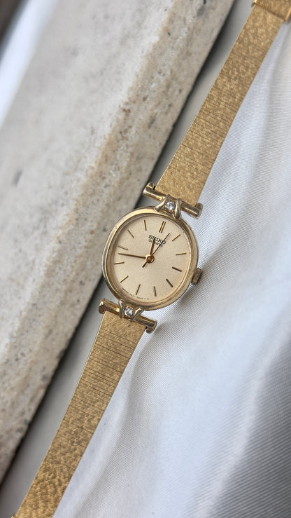 Seiko Vintage Watch 1983