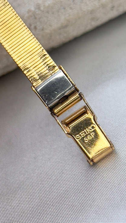 Seiko Vintage Watch 1983