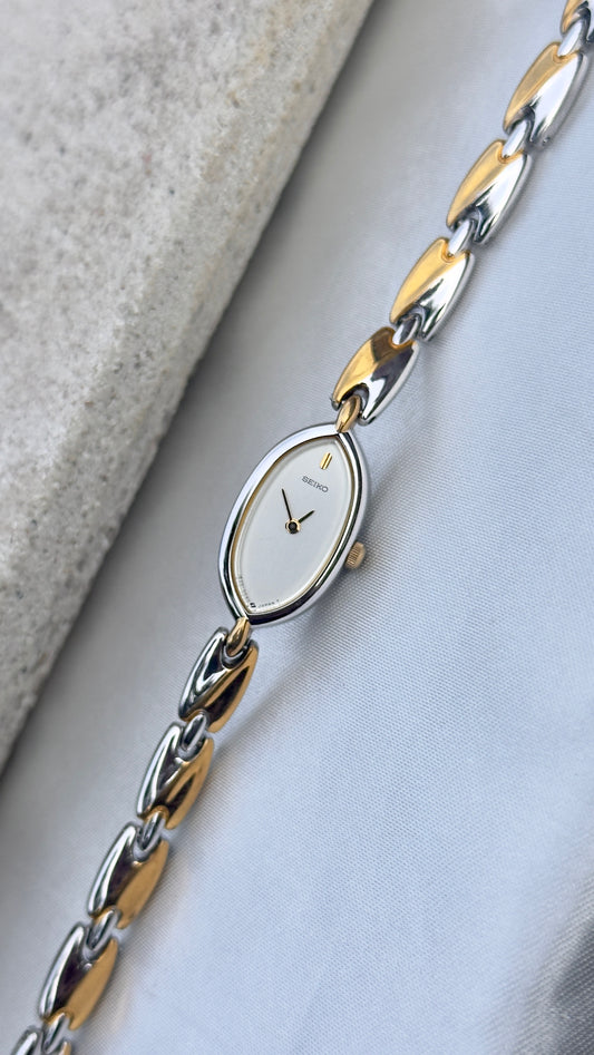Super Rare Seiko Vintage Watch 1995 - Near Mint