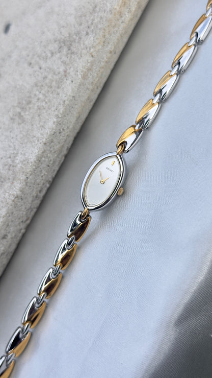 Super Rare Seiko Vintage Watch 1995 - Near Mint