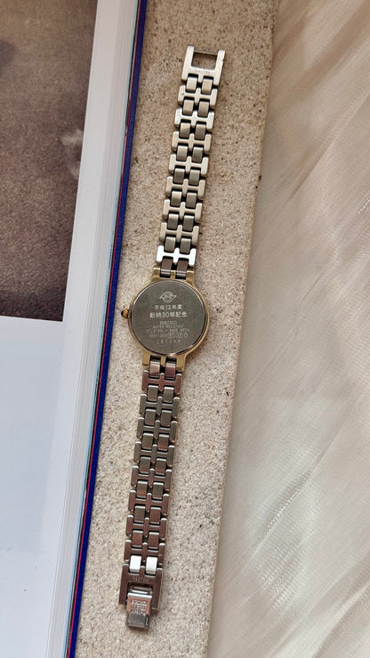 Seiko Exceline vintage watch 1990