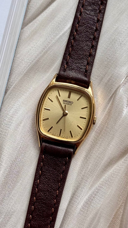 Seiko vintage watch 1981
