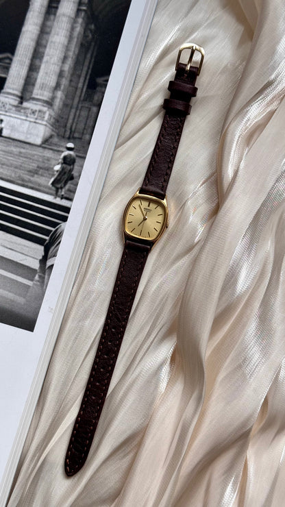 Seiko vintage watch 1981