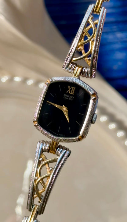Super Rare Find Seiko Vintage Watch 1992