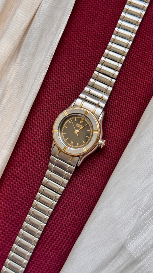 1985 Vintage Seiko Watch