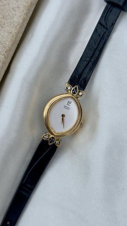 Super Rare Vintage Seiko Watch 1994