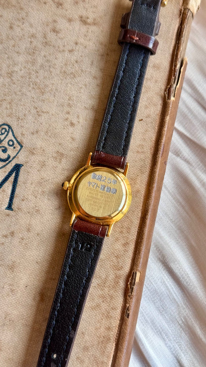 Citizen Exceed vintage watch 1990s