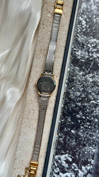 Seiko vintage watch 1979