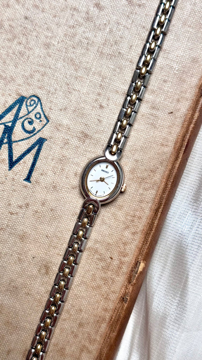 Super Rare 1990 Vintage Seiko Watch - Near Mint Condition
