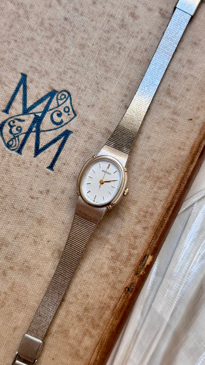 Super Rare Find Vintage Seiko Watch 1988 - Gold Plated