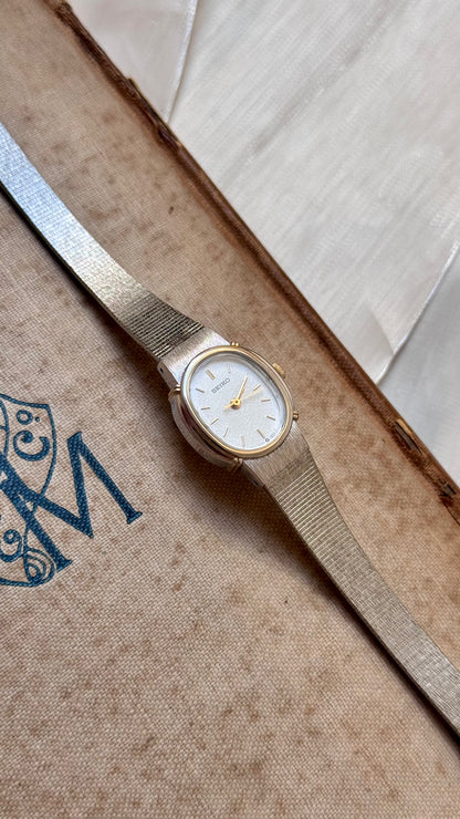Super Rare Find Vintage Seiko Watch 1988 - Gold Plated