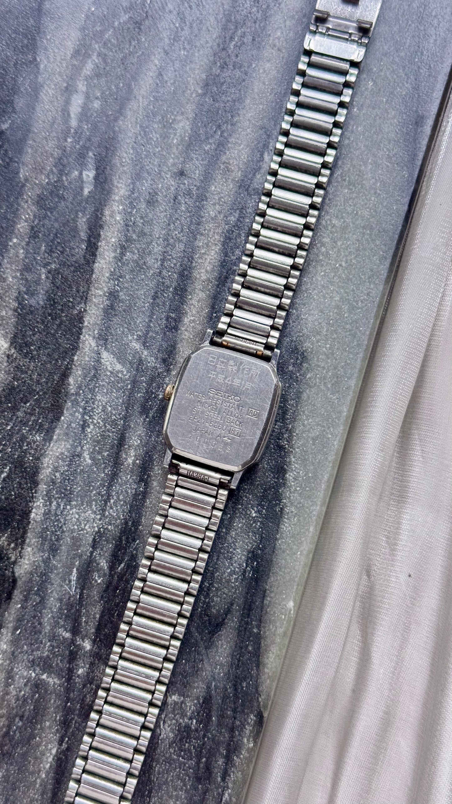 1991 Vintage Seiko Watch