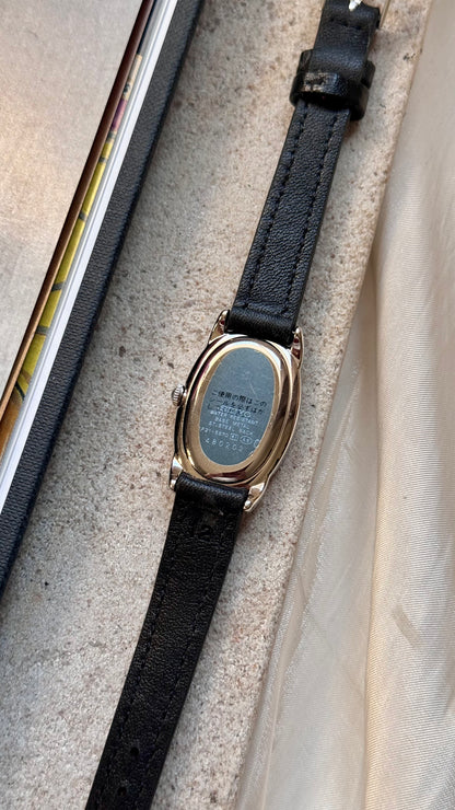 Seiko Neue 1994 vintage watch