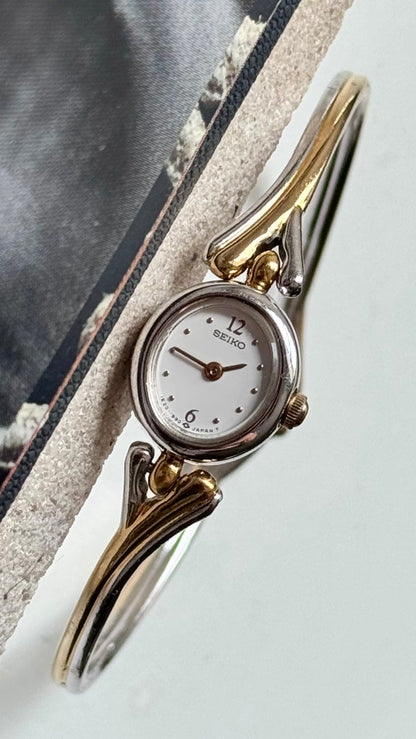 Seiko vintage watch