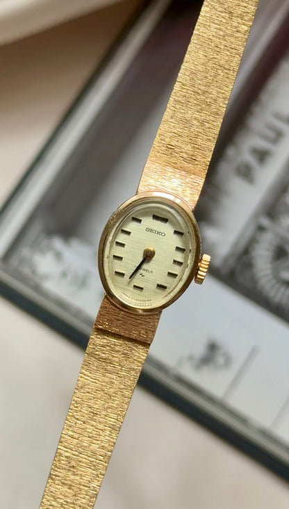 Seiko mechanical vintage watch 1960s