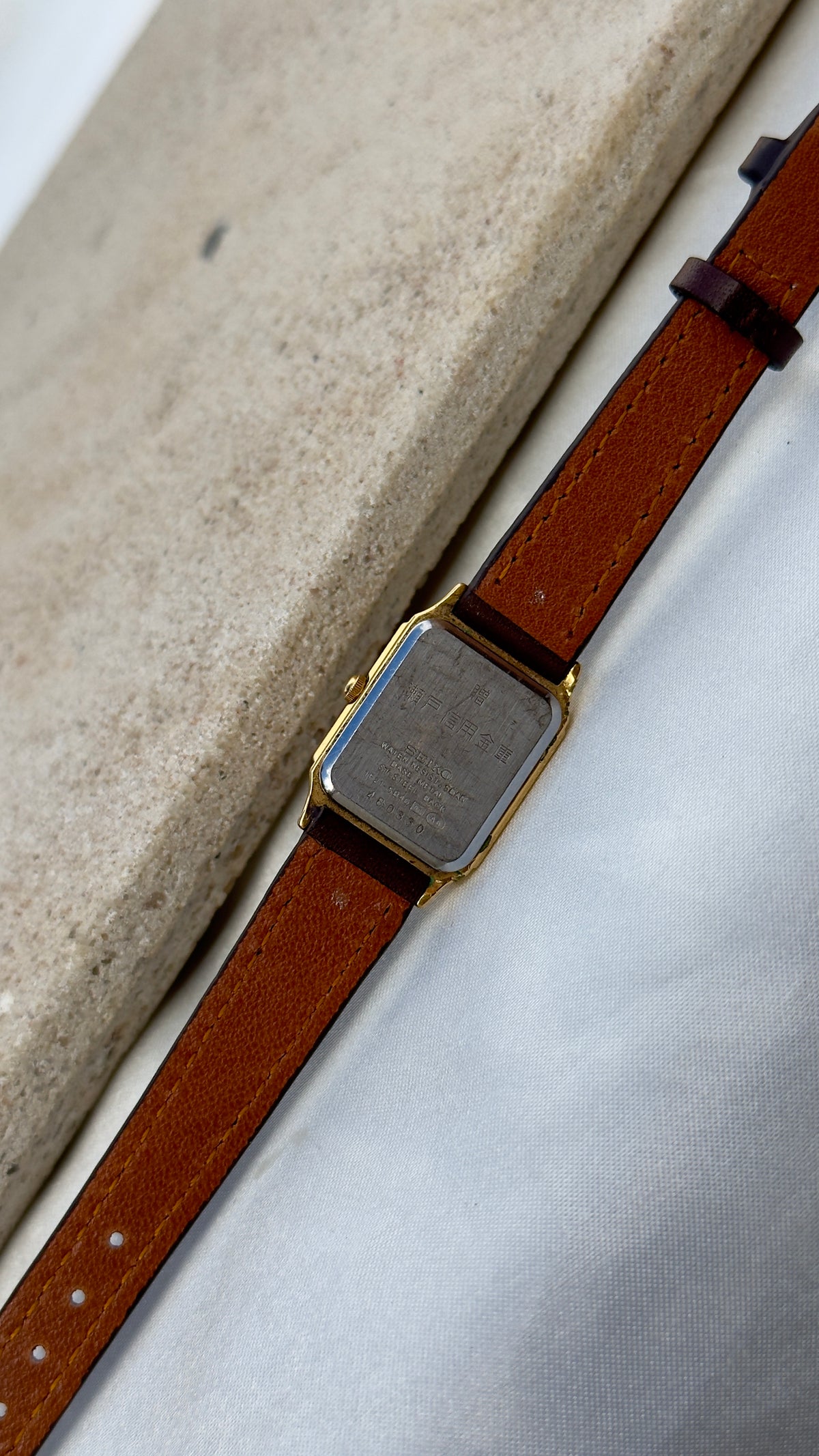 Vintage Seiko Women's Tank Watch 1994 - Gold Plated
