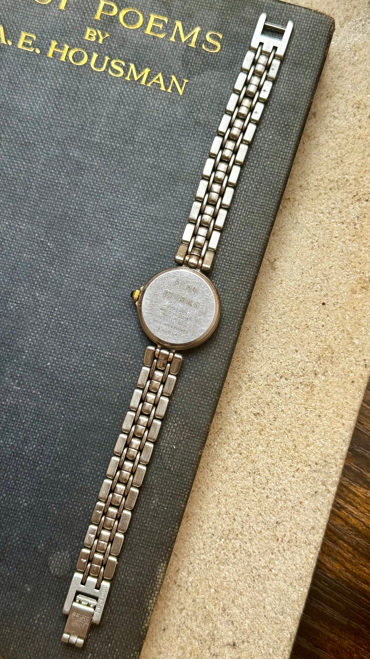 1994 Vintage Seiko Exceline Watch