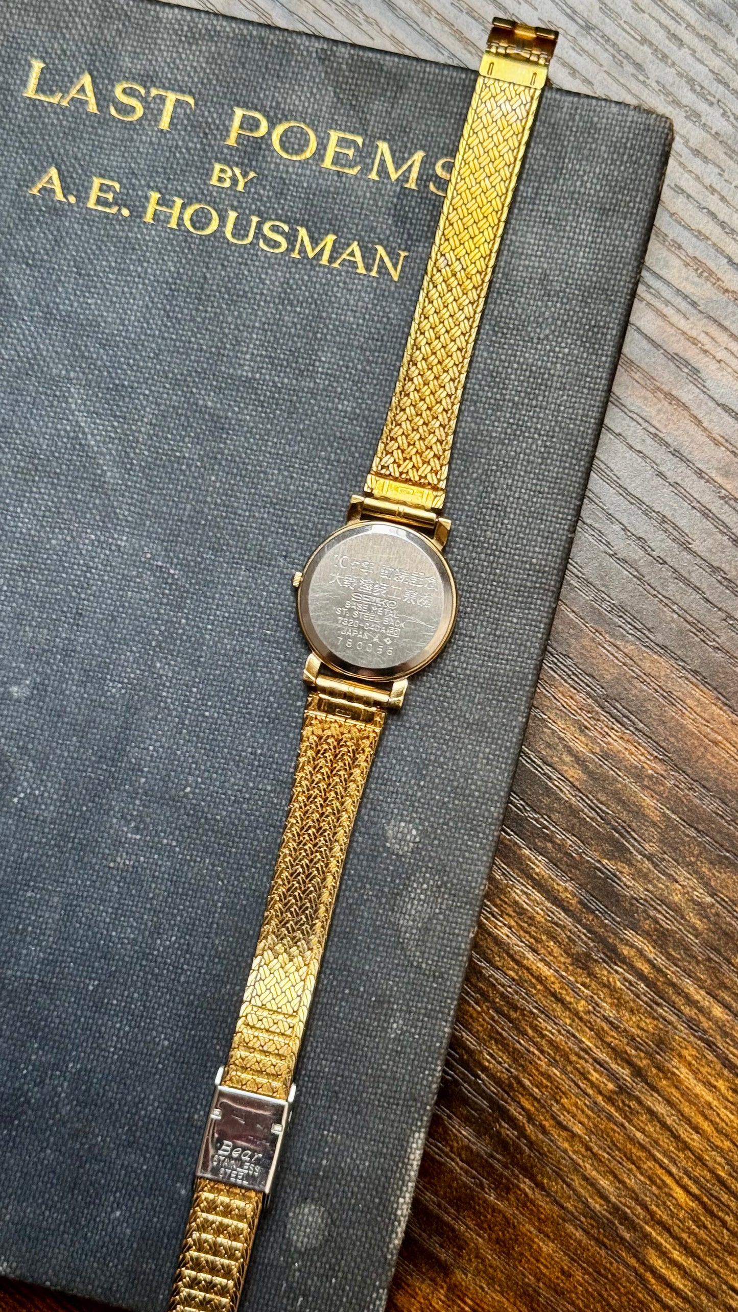 Super Rare Porte Seiko Watch 1997 - 18k Gold Plated