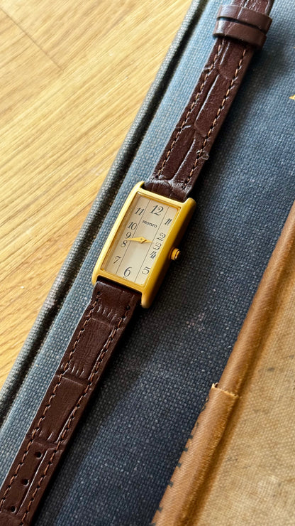 Vintage Monro Tank Watch 1990s