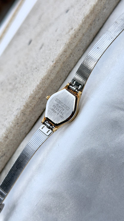 Seiko Sunlord Vintage Watch 1990s - Near Mint