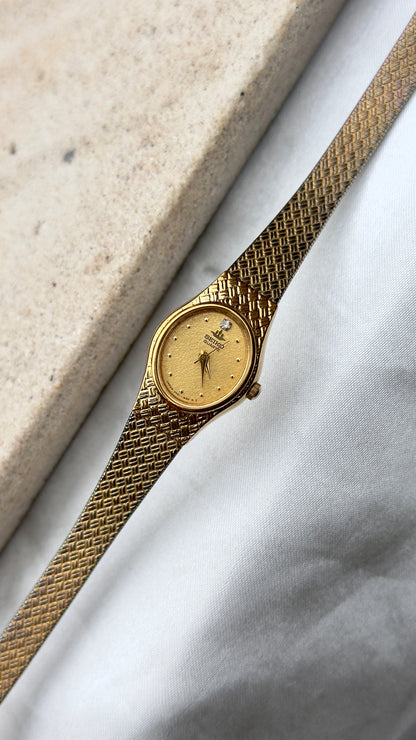 1992 Vintage Seiko Galaxy Watch