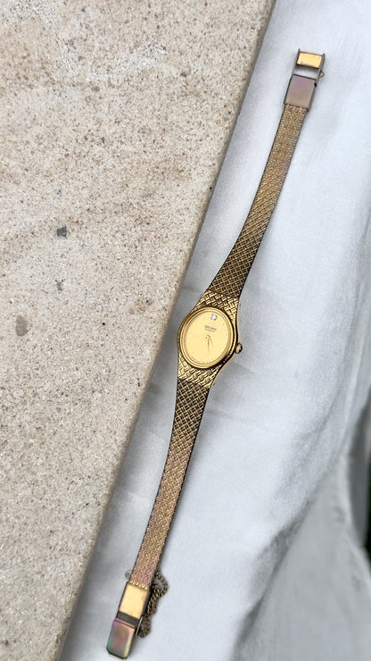 1992 Vintage Seiko Galaxy Watch