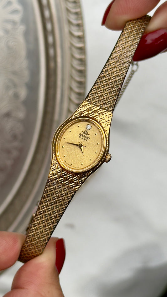 1992 Vintage Seiko Galaxy Watch