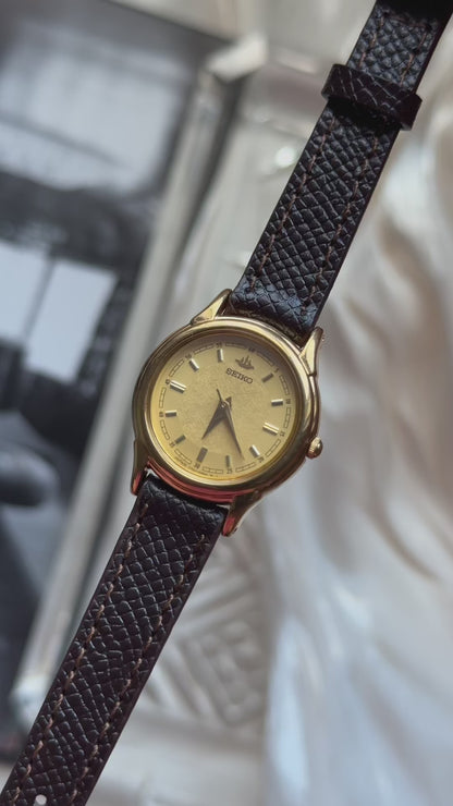 Seiko Galaxy vintage watch 1997