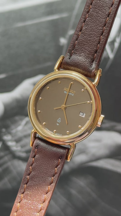 Seiko 1989 vintage watch