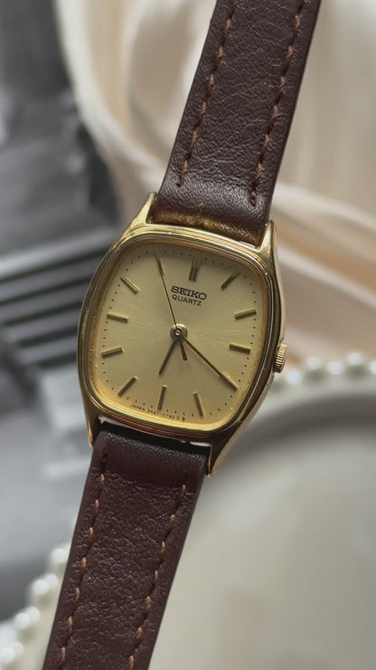 Seiko vintage watch 1981