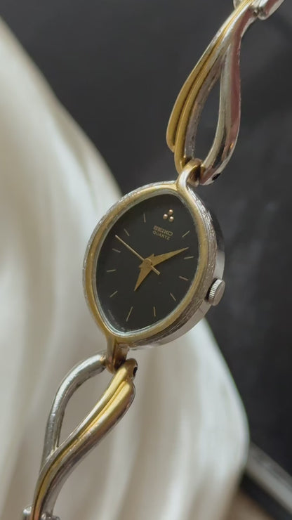 Seiko vintage watch 1992