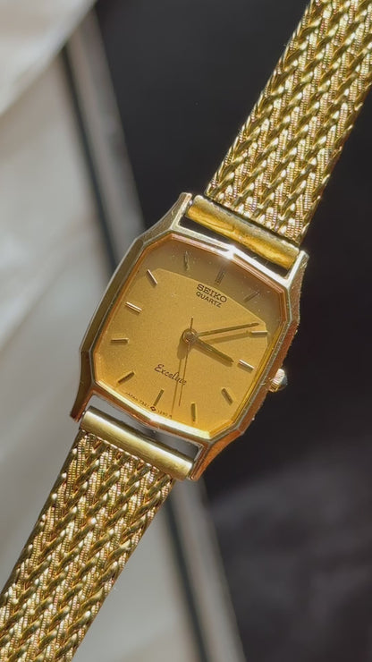 Seiko Exceline vintage watch - 18k gold plated