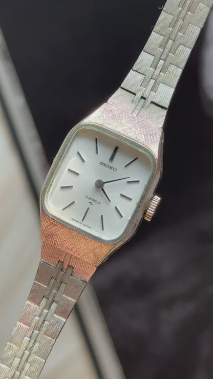 Seiko vintage watch 1975 - Automatic