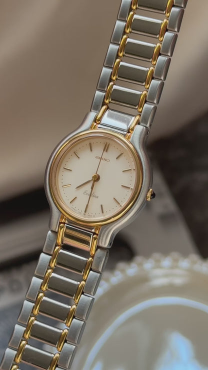 Seiko Exceline vintage watch 1998