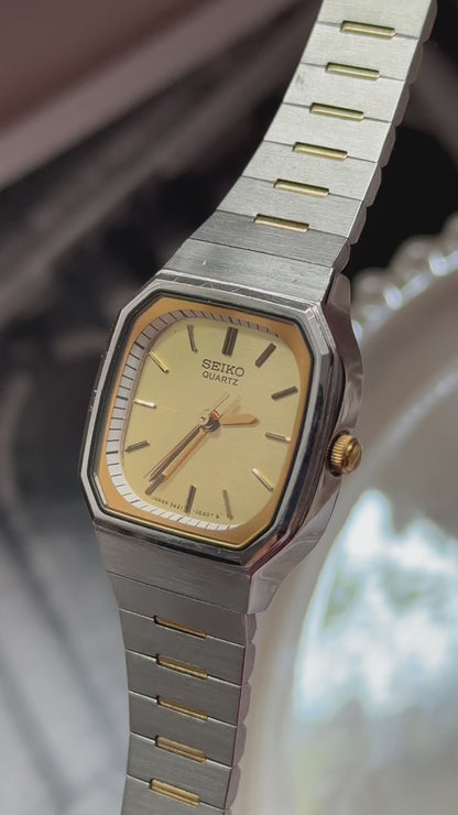 Seiko 1981 vintage watch