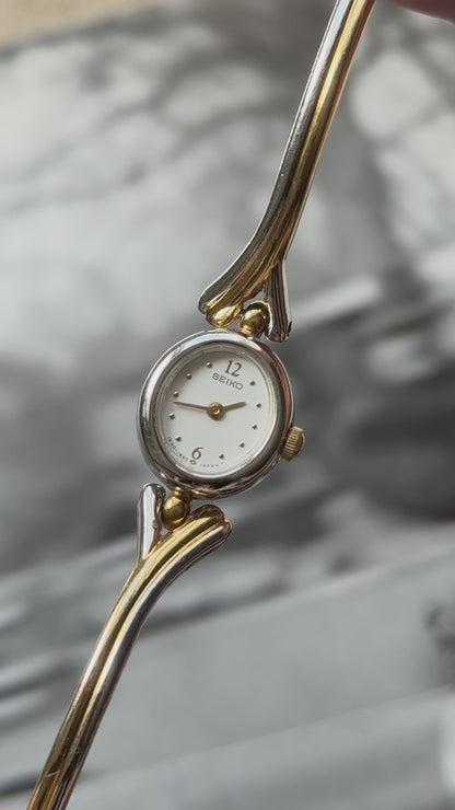 Seiko vintage watch