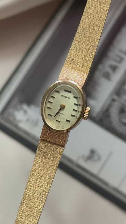 Seiko mechanical vintage watch 1960s