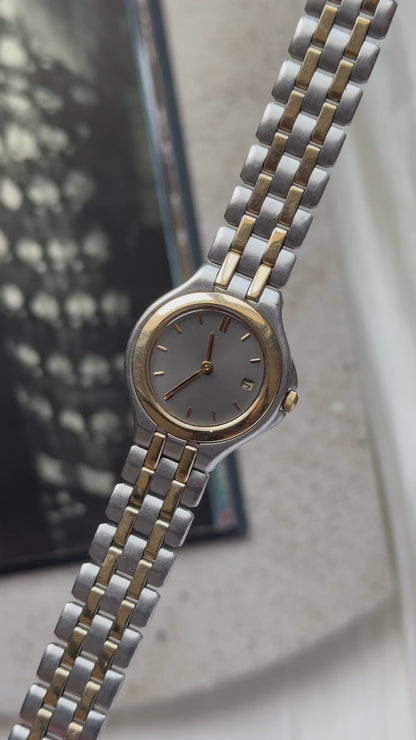 Seiko vintage watch