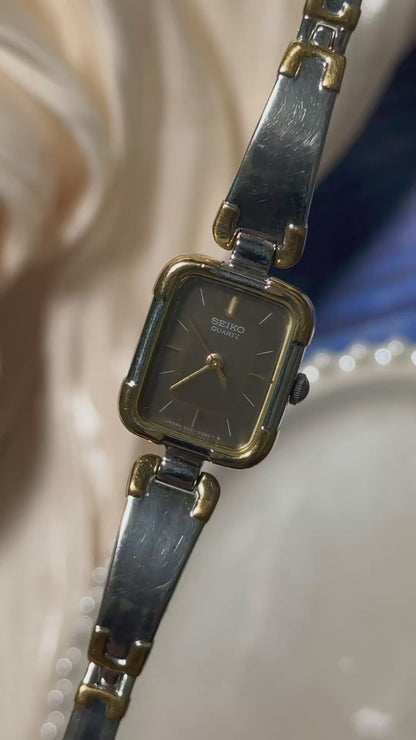 Vintage Seiko Watch 1982
