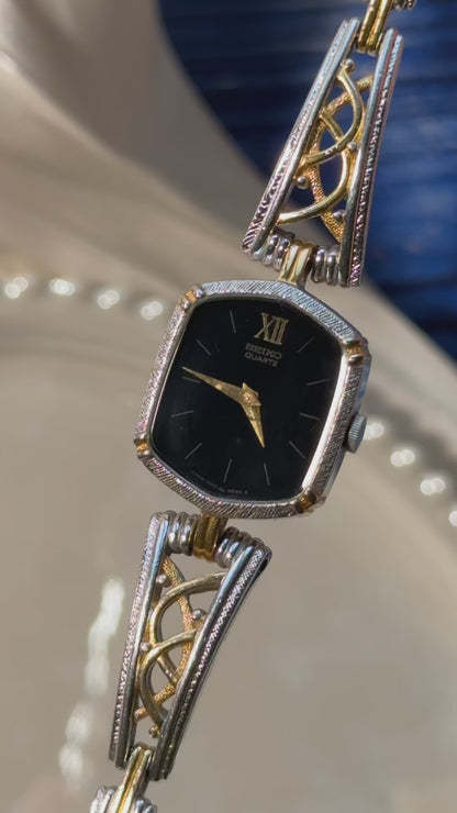 Super Rare Find Seiko Vintage Watch 1992